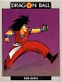 Spain  Ediciones Este Dragon Ball 17